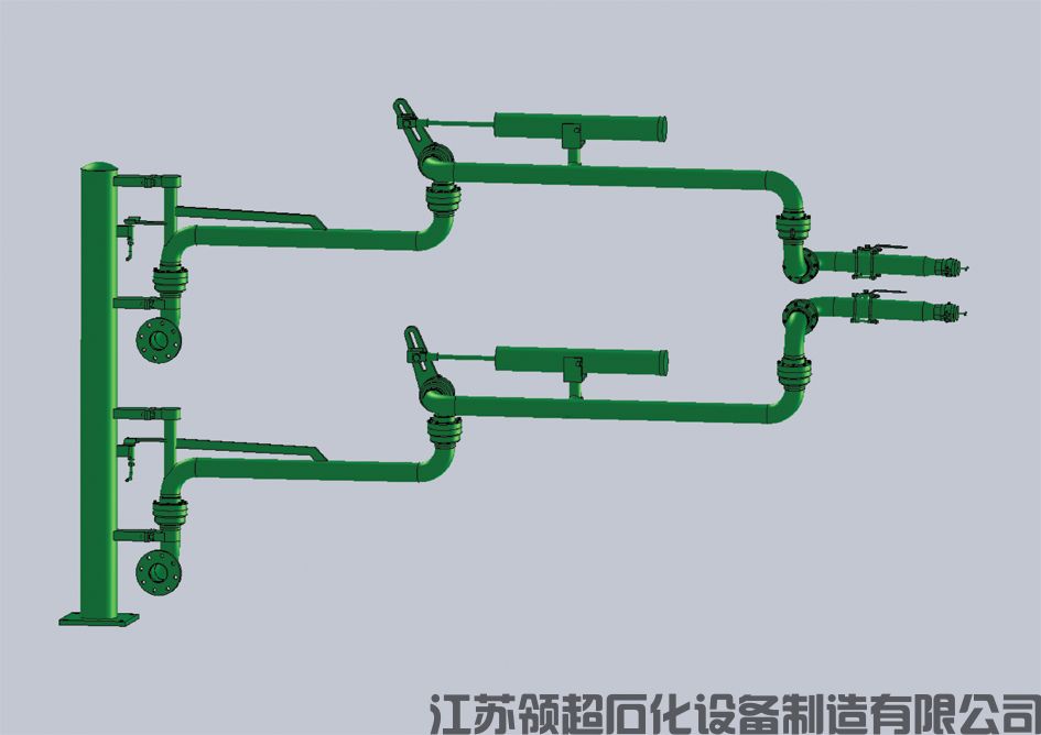 江苏南京客户定制采购的AL2543汽车底部装卸鹤管已发往使用现场(1)